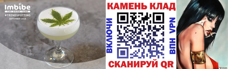 Canna-Cookies марихуана  Купить  Дигора 