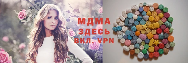 mdpv Володарск