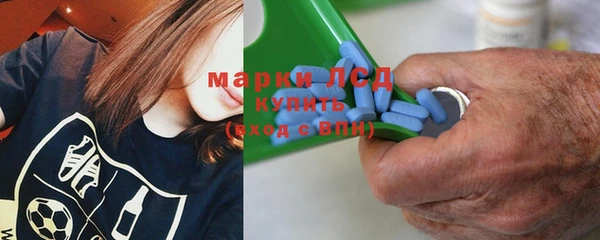 дмт Верея