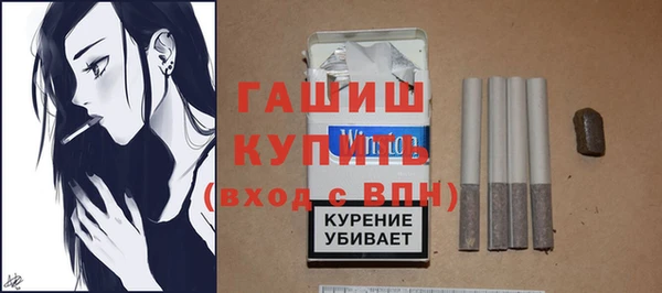 mdpv Володарск