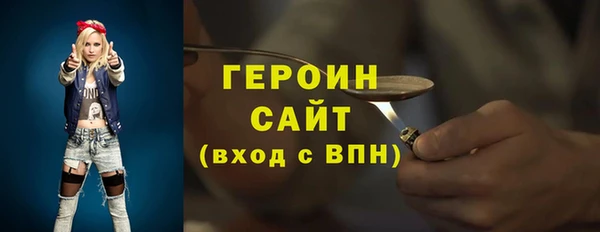 mdpv Володарск