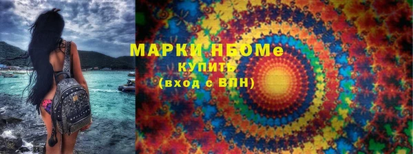 дмт Верея