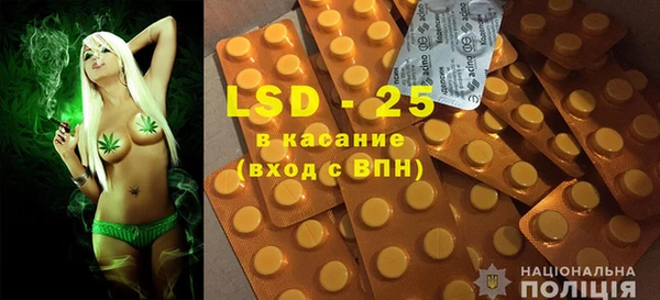 альфа пвп VHQ Верхнеуральск