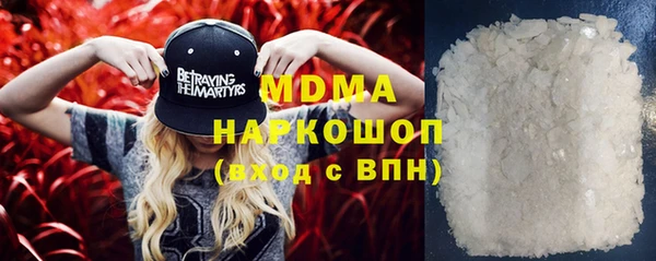 дмт Верея
