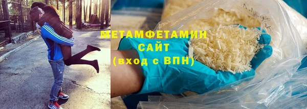 mdpv Володарск