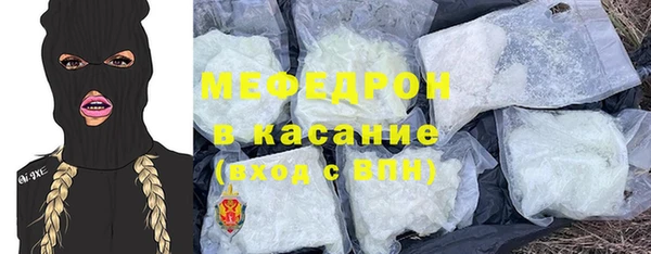 дмт Верея