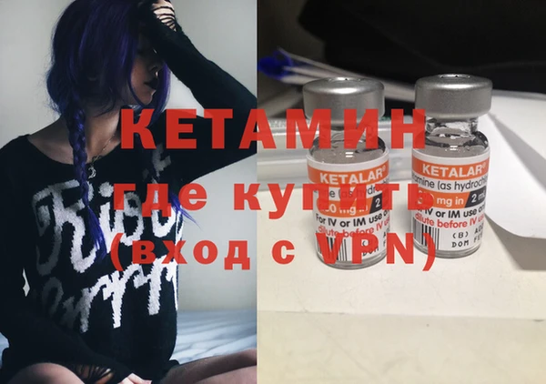 дмт Верея