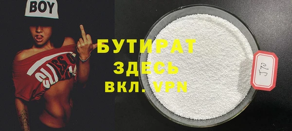mdpv Володарск