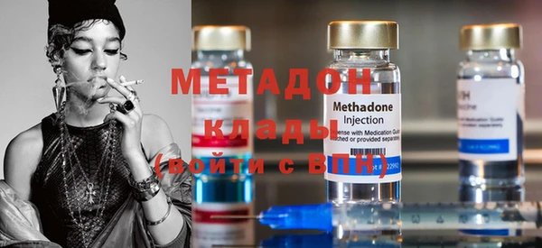 тгк Верхний Тагил