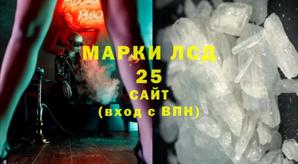 дмт Верея
