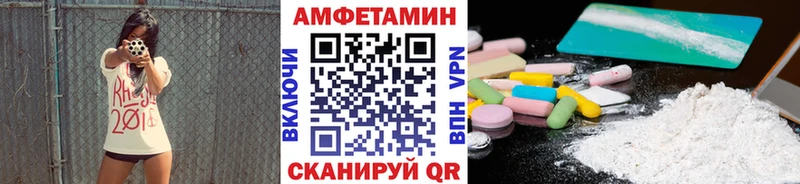 Купить  Дигора  Первитин Декстрометамфетамин 99.9% 